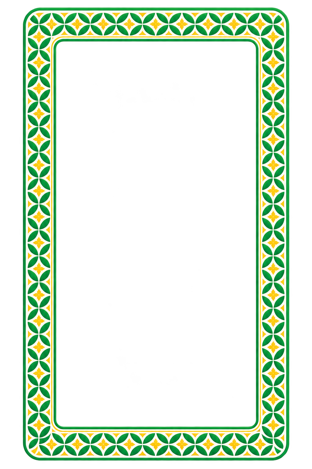 إطار زخرفي